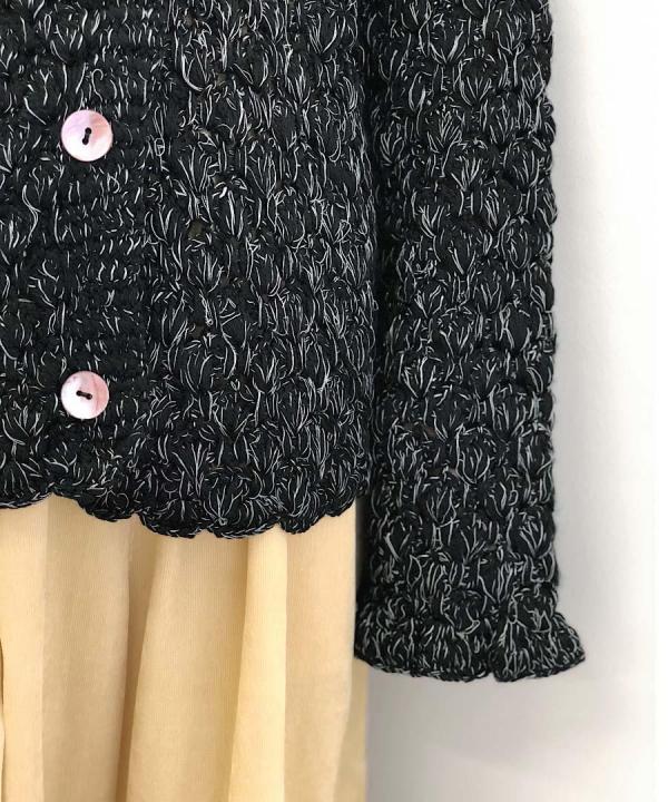 Hand Crochet Cardigan