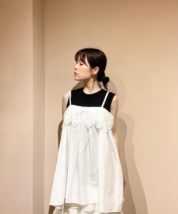 dron work parts camisole