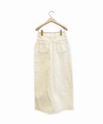 Vivendi Denim Skirt