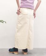 Vivendi Denim Skirt