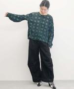 Dusk Pants