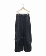 Dusk Pants