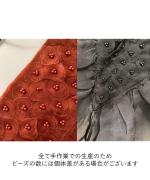 Flower Ruffle Collar