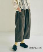 フェード加工ツイル　パンツ