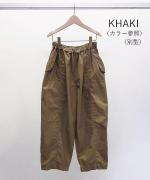 タイプライター　マルチタックパンツ