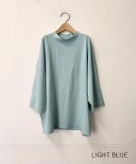 プレミアム天竺　7分袖Tシャツ