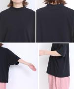 プレミアム天竺　ハイネック半袖Tシャツ