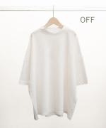 プレミアム天竺　ハイネック半袖Tシャツ