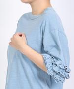 インディゴ天竺×ピグメントダイ　袖フリルTシャツ