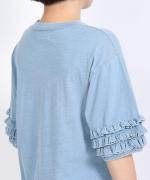 インディゴ天竺×ピグメントダイ　袖フリルTシャツ
