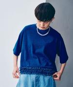 インディゴ天竺×ピグメントダイ　裾フリルTシャツ