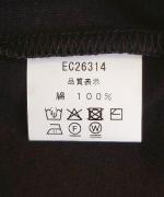 -Organic-フルタンブラー天竺　6分袖Tシャツ