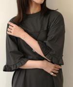 Frill Point T-shirt