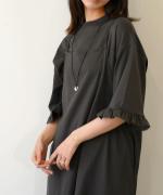 Frill Point T-shirt