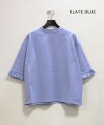 Frill Point T-shirt