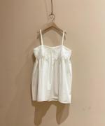 dron work parts camisole