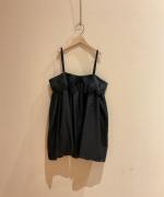 dron work parts camisole