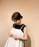 dron work parts camisole