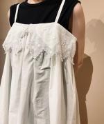 dron work parts camisole