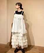 dron work parts camisole