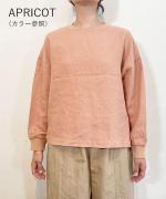 リユールリネン 半袖BigT