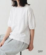 リユールリネン 半袖RIB
