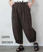 ドラムワッシャーポプリンチェック カーゴパンツ