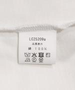 フレール天竺 フレア半袖