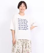 USE天竺 プリントTシャツ（It's a new）