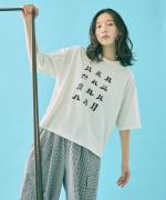USE天竺 プリントT　プリントTシャツ(Foot)