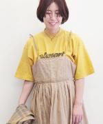 Camisole Dress