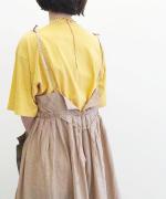 Camisole Dress