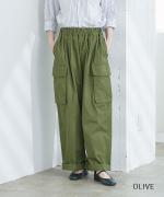 gloss burberry イージーポケットパンツ