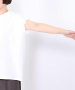 ドライコットン天竺 フリル袖フレンチT