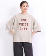 あらびき天竺　フットボールロゴT(UNE VIE DE CHAT)