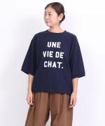 あらびき天竺　フットボールロゴT(UNE VIE DE CHAT)