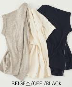 あらびき天竺　フレンチワイドT