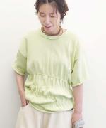 CHIZU Top