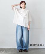 12OZヴィンテージデニム　ワイドパンツ