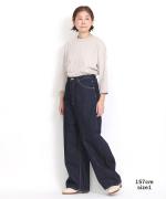 12OZヴィンテージデニム　ワイドパンツ