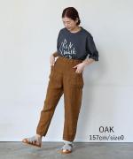 ソリトリネン①　イージーパンツ【SALE】