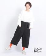 ソリトリネン①　8分丈パンツ