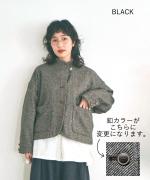 リサイクルウールシルクツイード　ジャケット