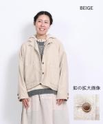 リサイクルウールシルクツイード　ジャケット
