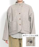 リサイクルウールシルクツイード　ジャケット