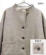 リサイクルウールシルクツイード　ジャケット