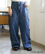 キナリヘリンボンオックス／10ozデニム　パンツ