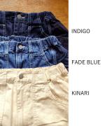 キナリヘリンボンオックス／10ozデニム　パンツ