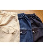 キナリヘリンボンオックス／10ozデニム　パンツ