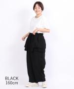 ソリトリネン③×コットンリネンボイルガーゼ　ラップスカート付パンツ